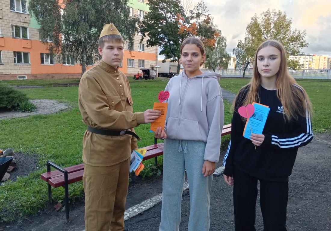 В рамках месячника по профилактике суицидального поведения активисты отряда «Молодая гвардия» провели информационно-просветительскую акцию